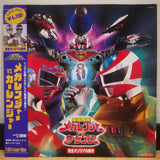 Megaranger vs Carranger Japan LD Laserdisc LSTD01441