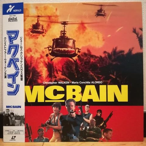 McBain Japan LD Laserdisc PILF-7180 Christopher Walken