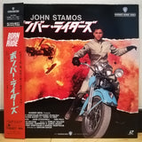 Born to Ride Japan LD Laserdisc NJL-12324 John Stamos