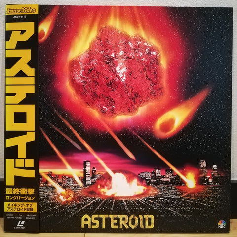 Asteroid Japan LD Laserdisc ASLY-1113