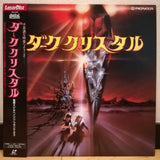 Dark Crystal Japan LD Laserdisc PILF-1011