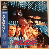 Timebomb Japan LD Laserdisc NJL-90334