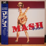 MASH Japan LD Laserdisc PILF-1506