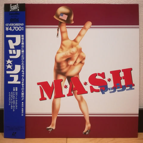 MASH Japan LD Laserdisc PILF-1506