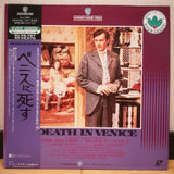 Death in Venice Japan LD Laserdisc NJL-11060