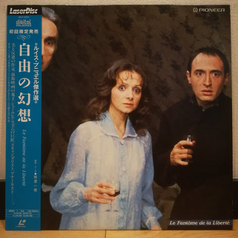 Le Fantome de la Liberte Japan LD Laserdisc PILF-1224