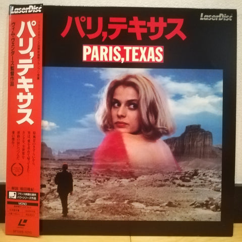 Paris, Texas Japan LD Laserdisc SF098-1010