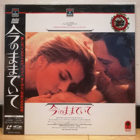 Stay the Way You Are Japan LD Laserdisc SF047-5375