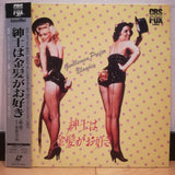 Gentlemen Prefer Blondes Japan LD Laserdisc SF078-1301 Marilyn Monroe