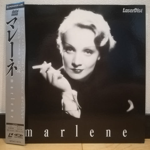 Marlene Japan LD Laserdisc SF047-1674 Marlene Dietrich