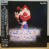 Computer Dreams (CG Special 2) Japan LD Laserdisc SC098-6080