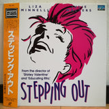 Stepping Out Japan LD Laserdisc PILF-1569