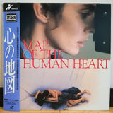 Map of the Human Heart Japan LD Laserdisc PILF-7317