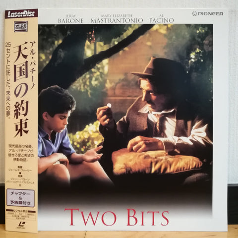 Two Bits Japan LD Laserdisc PILF-2426