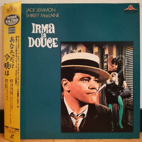 Irma la Douce Japan LD Laserdisc PILF-2413