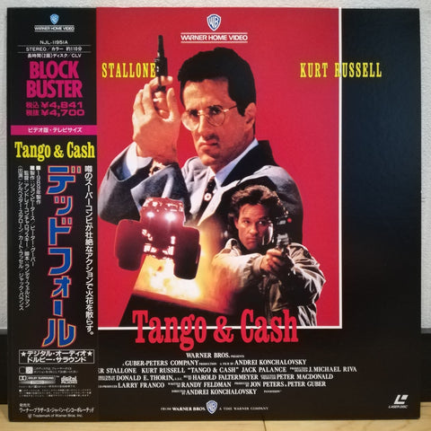 Tango & Cash Japan LD Laserdisc NJL-11951A