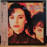 Becoming Colette Japan LD Laserdisc PILF-1552