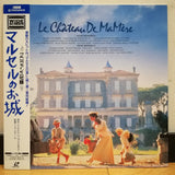 Le Chateau de Ma Mere Japan LD Laserdisc ASLF-91016