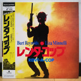 Rent-a-Cop Japan LD Laserdisc G88F5429