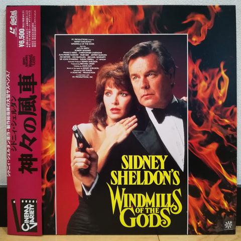 Windmills of the Gods Japan LD Laserdisc STLI-1021