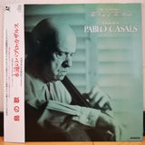 Pablo Casals The Song of the Birds Japan LD Laserdisc BVLC-13