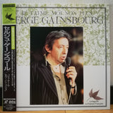 Serge Gainsbourg Je T'aime, Moi Non Plus Japan LD Laserdisc VILP-29