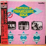 Frontiers of Progressive Rock Japan LD Laserdisc SM048-3227