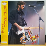 Eric Clapton Live '85 Japan LD Laserdisc VALZ-2026