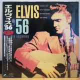 Elvis Presley '56 In the Beginning Japan LD Laserdisc BVLP-133