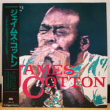 James Cotton Live at the Forum Japan LD Laserdisc SKL-30