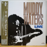 Muddy Waters Live 1981 Japan LD Laserdisc BVLP-95