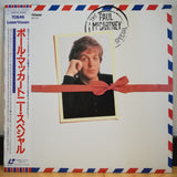 Paul McCartney Special Japan LD Laserdisc L050-1111