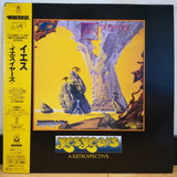 Yes Years a Retrospective Japan LD Laserdisc AMLY-8091-2