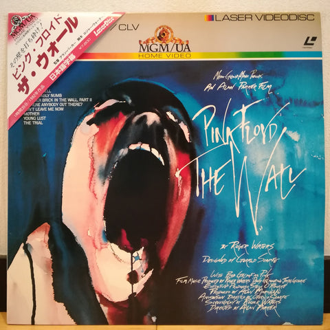 Pink Floyd The Wall Japan LD Laserdisc FY074-25MG