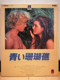 The Blue Lagoon VHD Japan Video Disc VHP78126