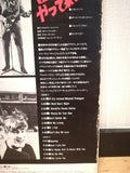 Beatles Hard Day's Night VHD Japan Video Disc VHFV1002