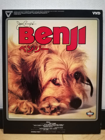 Benji VHD Japan Video Disc VHFV1014