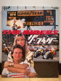 The Riders VHD Japan Video Disc VHPF78006