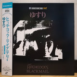 Blackmail Japan LD Laserdisc NJL-38183 Alfred Hitchcock