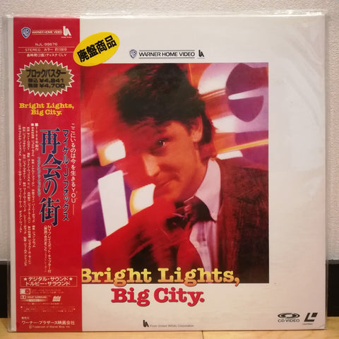 Bright Lights, Big City Japan LD Laserdisc NJL-99676