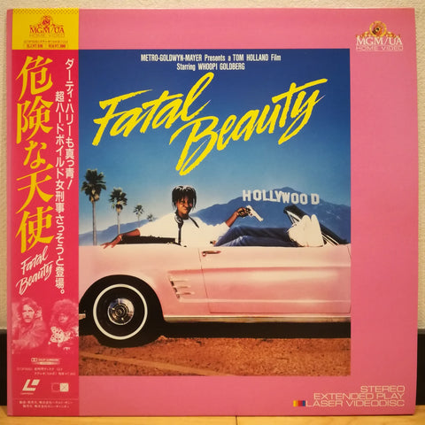 Fatal Beauty Japan LD Laserdisc G73F5583