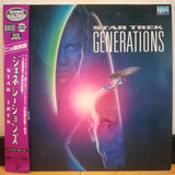 Star Trek Generations Japan LD Laserdisc PILF-2462