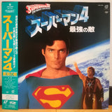 Superman 4 Japan LD Laserdisc K88L-5090