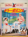 Mary Poppins VHD Japan Video Disc VHP49173~4