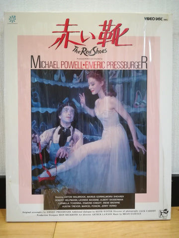 The Red Shoes VHD Japan Video Disc TFCD1005-6