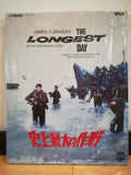 The Longest Day VHD Japan Video Disc VHP44033-4