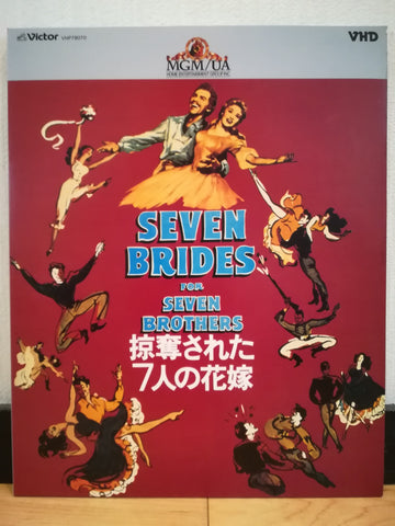 Seven Brides for Seven Brothers VHD Japan Video Disc VHP78070