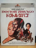 Doctor Zhivago VHD Japan Video Disc VHP55020-1