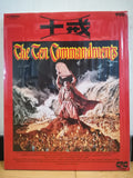 Ten Commandments VHD Japan Video Disc VHP55024-5