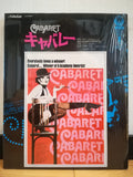 Cabaret VHD Japan Video Disc VHP49001-2